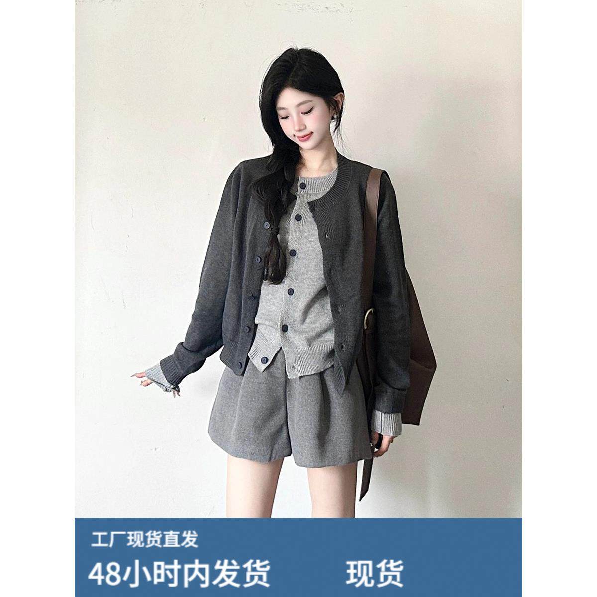 格雷系灰色假两件针织开衫女秋冬高知老钱风穿搭宽松毛衣外套上衣,模玩/动漫/周边/娃圈三坑/桌游,Cosplay女装/cos女装,淘宝优惠券,粉丝福利购,淘宝优惠卷