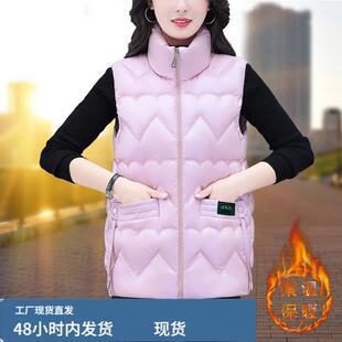 宽松檰马甲女冬季外穿2026秋冬款新款妈妈短款小个子菱格马夹外套