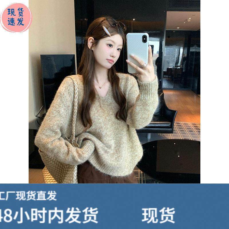 秋冬复古慵懒风V领宽松打底毛衣女内搭松弛感保暖长袖针织衫上衣,模玩/动漫/周边/娃圈三坑/桌游,Cosplay女装/cos女装,淘宝优惠券,粉丝福利购,淘宝优惠卷