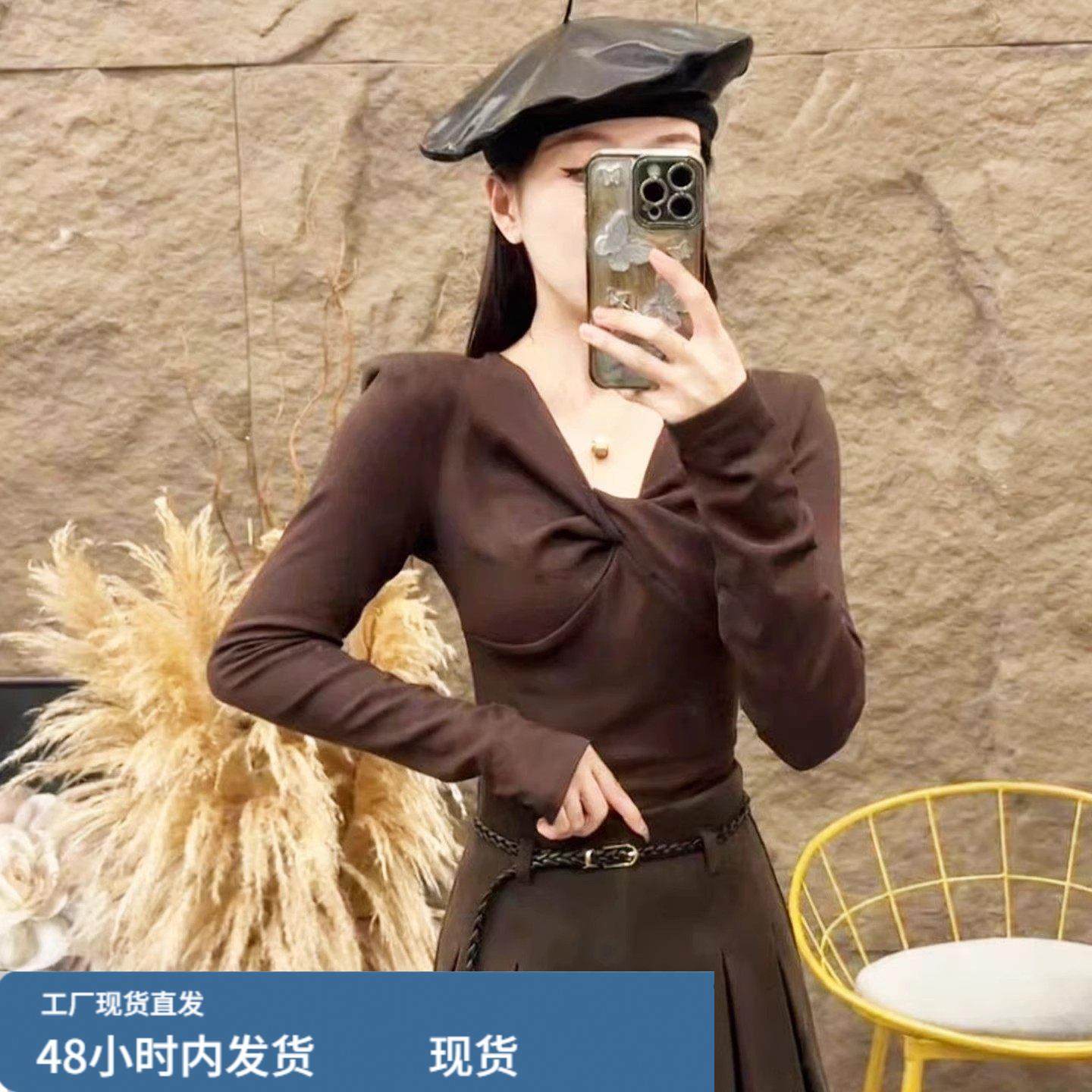 设计感扭结V领长袖t恤女2025新款秋冬季加绒加厚内搭打底衫女上衣,模玩/动漫/周边/娃圈三坑/桌游,Cosplay女装/cos女装,淘宝优惠券,粉丝福利购,淘宝优惠卷