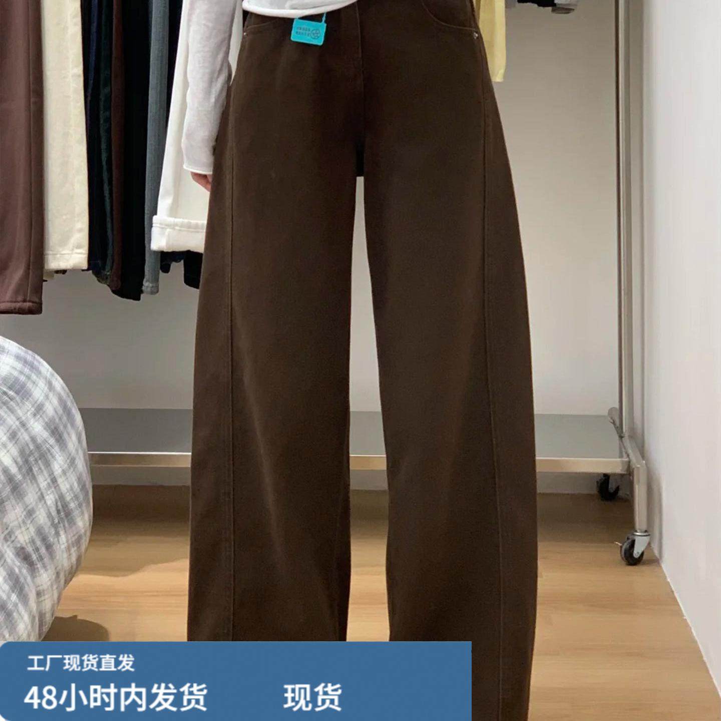 咖色美拉德加绒阔腿牛仔裤女2025新款冬季高腰宽松垂感显瘦弯刀裤,模玩/动漫/周边/娃圈三坑/桌游,Cosplay女装/cos女装,淘宝优惠券,粉丝福利购,淘宝优惠卷