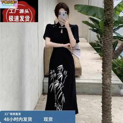 大码女装夏装新款微胖显瘦新中式改良旗袍赫本风黑色碎花连衣裙子