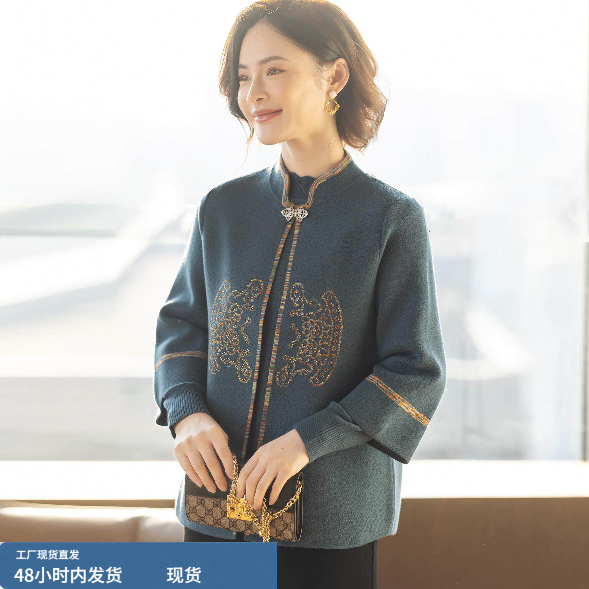妈妈外套端庄大气秋冬芼衣两件套装2025新款中老年妇女洋气上衣服