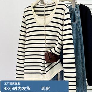 条纹宽松假两件遮肚子真帜衫2026秋季适合胖mm的大码女装显瘦上衣