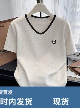 拼色V领短恤T恤女2026新款夏季设计感小众时尚浅花灰色打底衫上衣