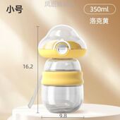 狗狗外出水杯狗水壶便携式 随行杯遛狗水瓶宠物饮水喂水喝水器用品