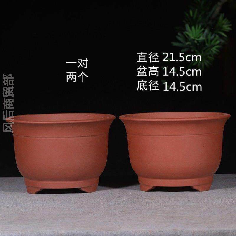 紫砂花盆大号兰花盆阳台种菜盆栽花卉特大号清仓特价包邮陶瓷花盆