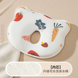 儿童定型枕专用宝宝调节斜颈头枕幼儿头型新生儿新生四季改善透气