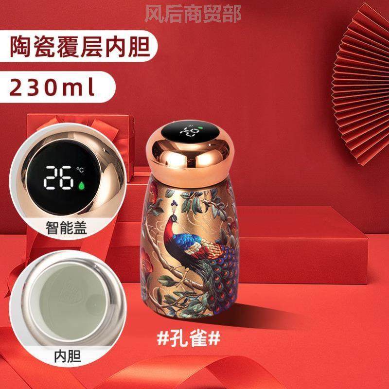 男女中国可爱男士迷你保温杯外出礼品杯上班族户外咖啡女生冬季