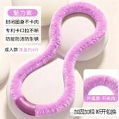 呼啦圈收腹加重减肥专用女瘦肚子神器新款 女生锻炼小学生加固燃脂