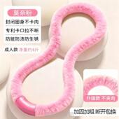 软体呼啦圈2025新款 专用成人健身小学生小学舞蹈瘦腰家用瘦瘦身腰