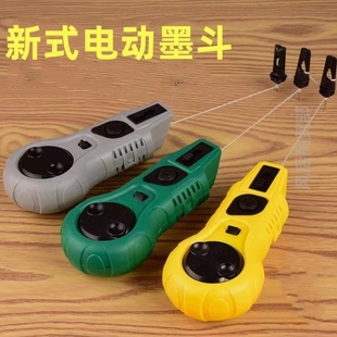 墨斗一人弹线专用墨盒工地收线水平仪尼龙画线木匠划线木工墨线耐
