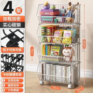 卫生间的置物架落地客厅玩具水果多层收纳菜篮子架储置物移动架放