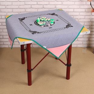 麻将桌布垫加厚消音麻烦台布带兜麻雀垫手搓正方形机麻毯子桌垫