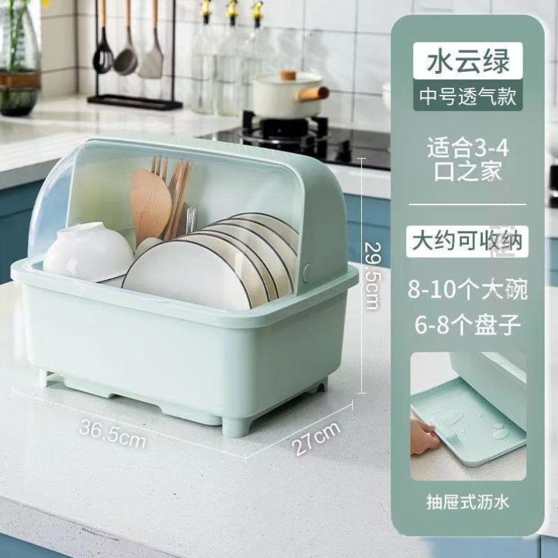 碗碟多功能沥水碗架茶杯塑料碗柜收纳封闭防虫分层防尘台面双层柜