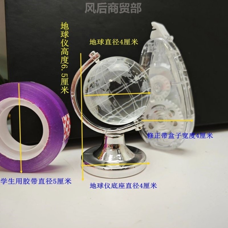 ins风迷你水晶地球仪少女心创意桌面摆件透明书桌装饰闺蜜礼物HOT