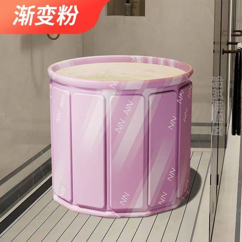 家用便携免安装泡澡桶大号多层加厚夹棉保温大人专用洗澡折叠浴桶