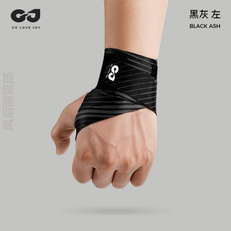 台球手腕矫正器固定器护腕绑带后手腕运杆矫正带辅助器薄款透气