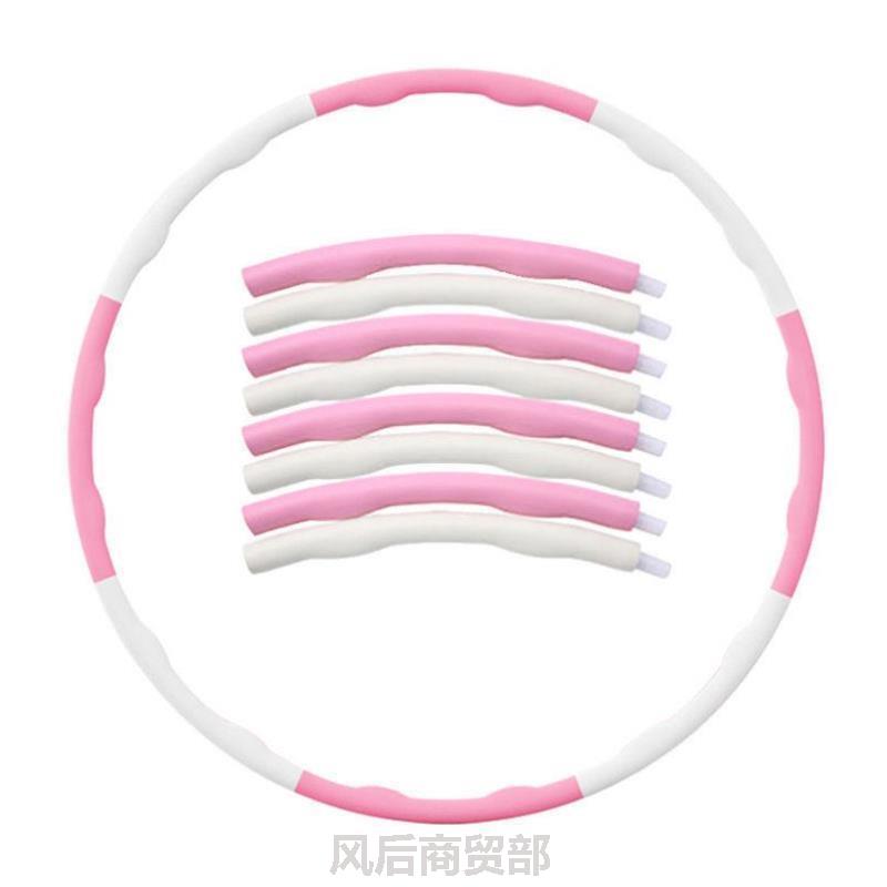 收腹加重燃脂呼啦圈新款成人健身器学生减腰舞蹈活动瘦腰减脂减肥