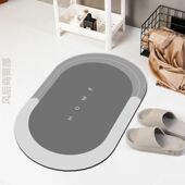 硅藻泥地垫吸水耐脏浴室卫生间防滑脚垫厕所门垫腳踏墊