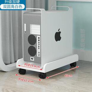 主机托架海景房通用长宽万向轮托盘滑轮放置机箱电脑主机架子创意