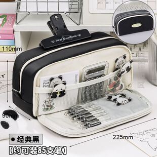 小学生文具盒女款简约大容量笔袋高颜值双层文具盒女生男韩系笔盒