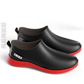 厨师鞋 平底防滑厨房水鞋 元 宝鞋 水鞋 男鞋 硅胶男防水防滑防臭脚胶鞋