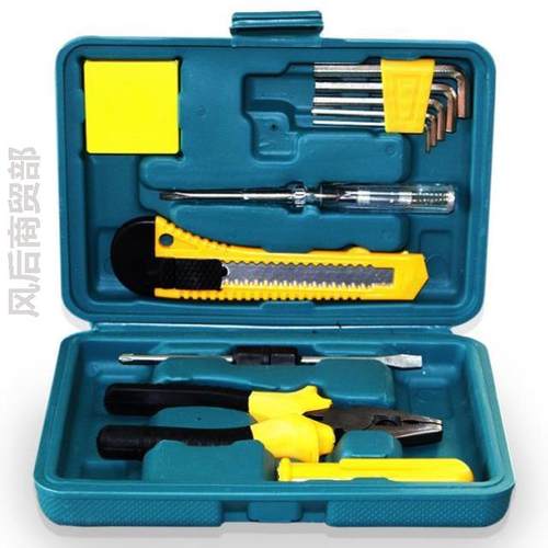 家用工具箱多功能工具套装家庭维修组合工具螺丝刀全套家车用