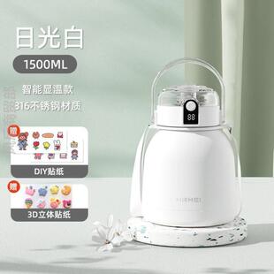 保温杯女大肚杯子大号大容量高颜值儿童2000ml户外吸管水杯壶25款