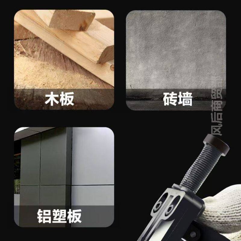 半自动线槽打钉枪水泥墙明线安装固定神器排钉射钉电工手动钢钉枪
