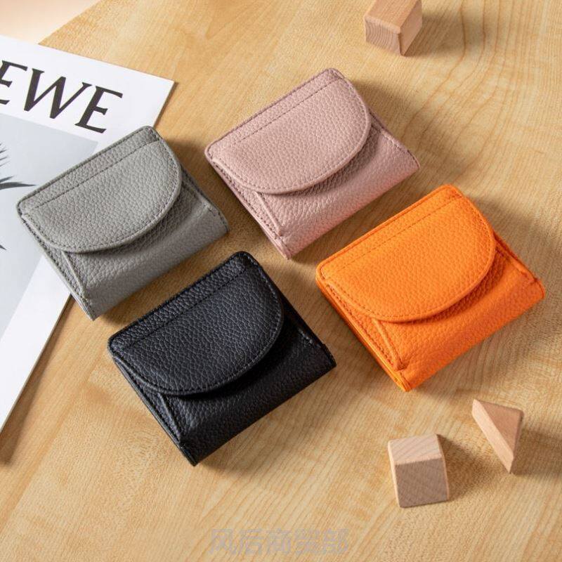 小摆件高级感小众迷你贝壳钱包女款短款高颜值小巧零钱包ins学生