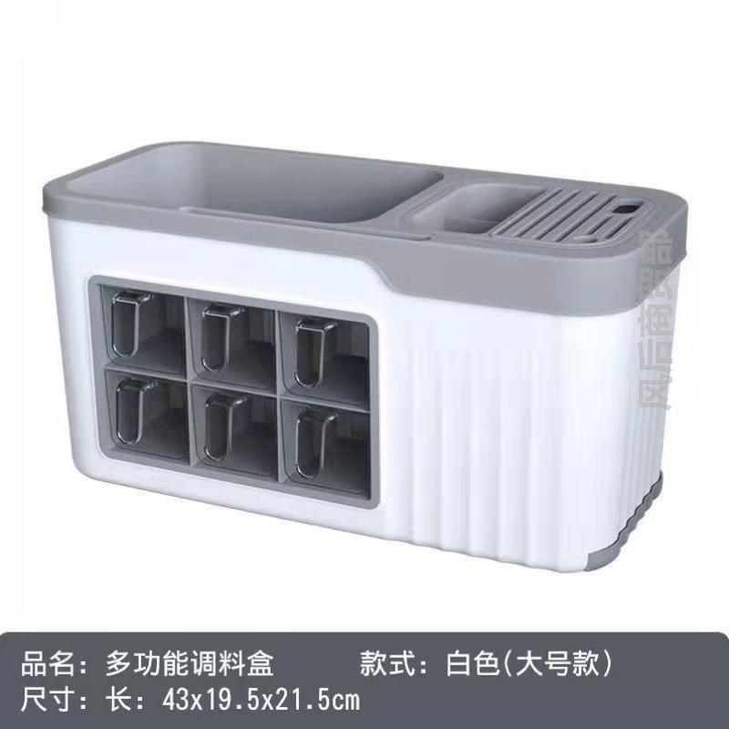 调料厨房置物架密封塑料壁挂式胡椒组合大全收纳盒调料瓶调味瓶瓶