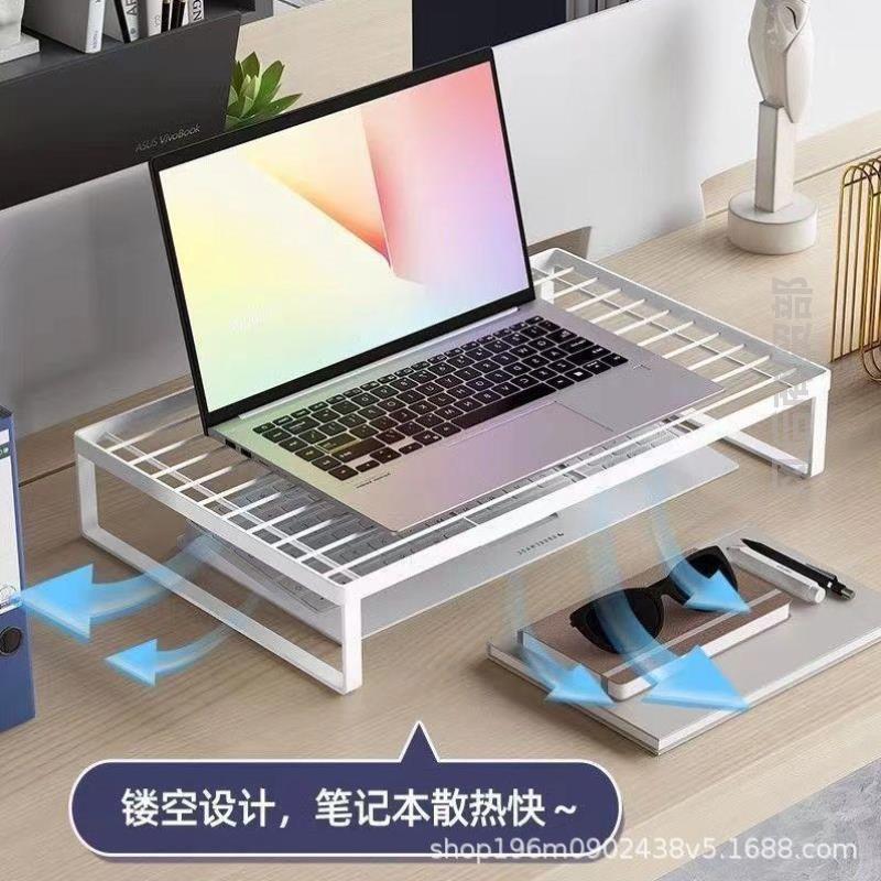 电脑台面增高架支架桌面散热烧烤底座台架支笔记本办家用置物架托