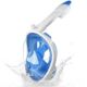 泳镜可呼吸潜水镜全干式 备浮潜三宝 全脸面罩成人少儿眼镜学游泳装