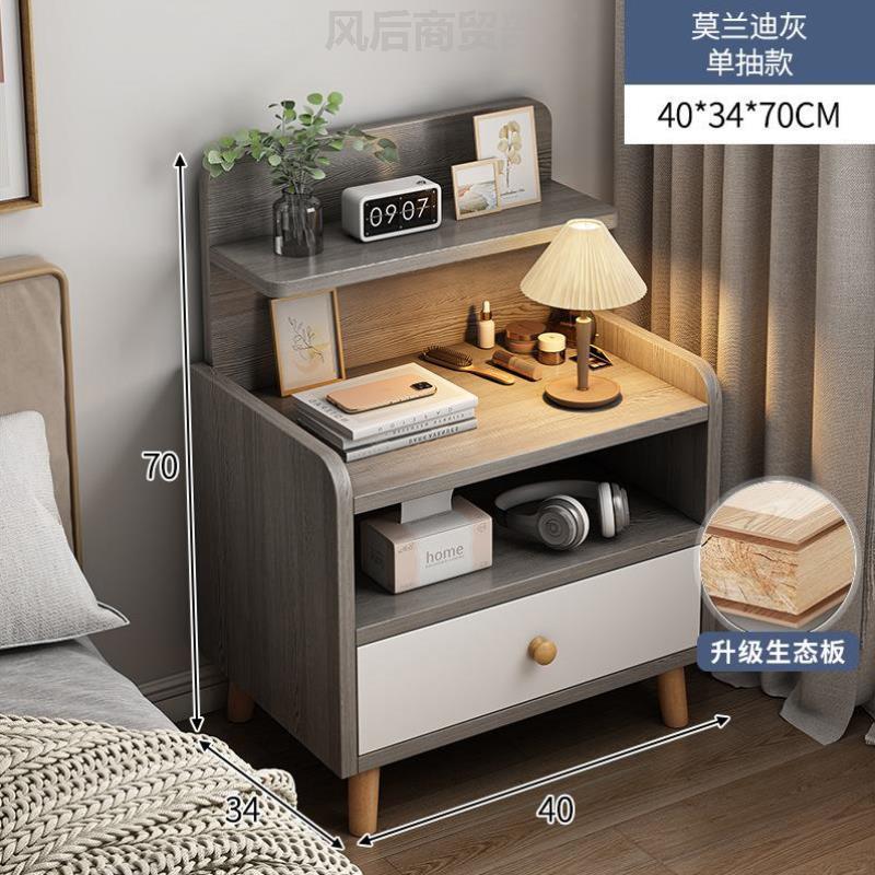 可移动床头柜新款小型桌边储物阳台极简小桌子杂物主卧收纳客房实