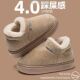 男士 冬季 女款 老人防滑软底妈妈高帮棉拖鞋 加绒加厚 保暖中老年棉鞋