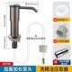 升级快装 厨房水槽皂液器洗洁精按压器加高洗碗槽洗涤剂压取器通用