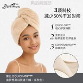 干发帽珊瑚绒女a类比纯棉吸水速干发巾加厚浴帽洗头家用浴帽