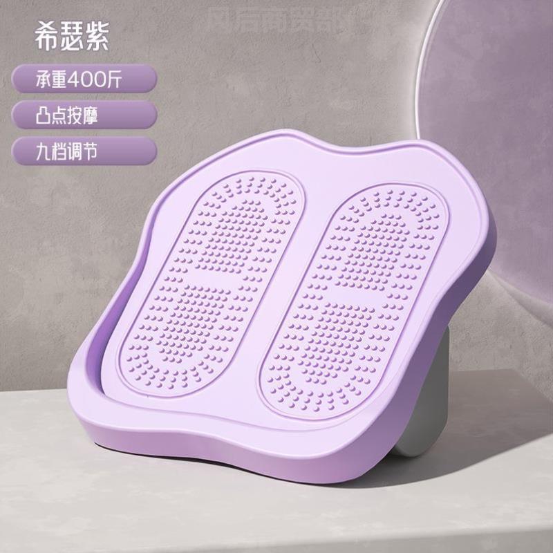 小腿拉筋板新款儿童训练器塑腿专业瘦小档位器材增高女腿踩踏中医