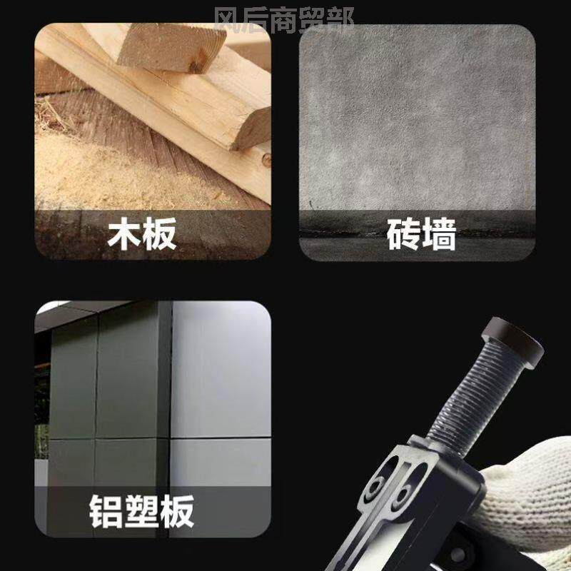 半自动线槽打钉枪水泥墙明线安装固定神器排钉射钉电工手动钢钉枪