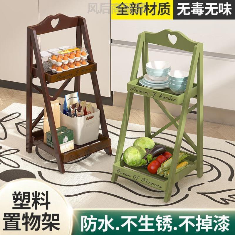 可移动折叠花架新款塑料置物架阳台花盆收纳落地子外卖架家门口复