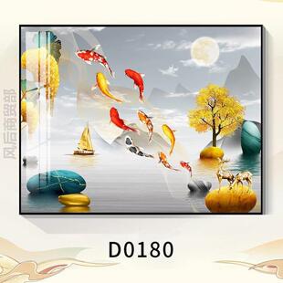 长方形电表箱装饰画新款卧室墙壁开关遮丑改造装饰盒子画壁餐厅电