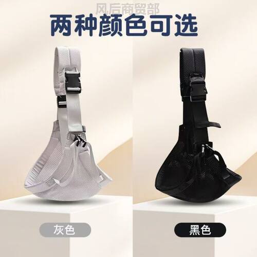 背带婴儿宝宝抱娃神器大童抱抱拖横前抱式两用多功能外出腰凳透气