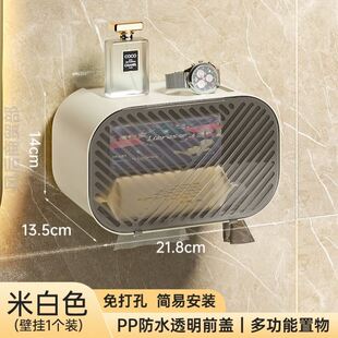 家用壁挂厕所卫生纸收纳盒卫生间各种小神器厕纸盒纸巾盒面巾纸