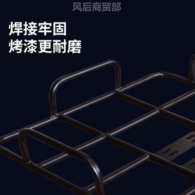 外卖箱固定架子电动车货架后架托货架子外卖箱固定尾架通用支架摩