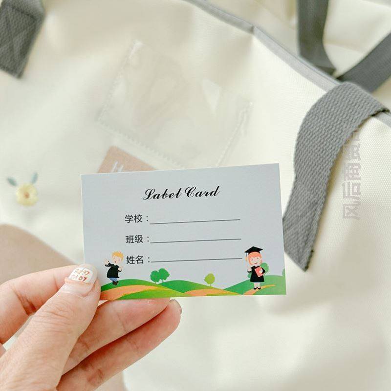 幼儿园被子收纳袋子学生装棉被褥三件套衣服旅行搬家大容量防尘袋,玩具/童车/益智/积木/模型,斜挎包/拎包/腰包,淘宝优惠券,粉丝福利购,淘宝优惠卷