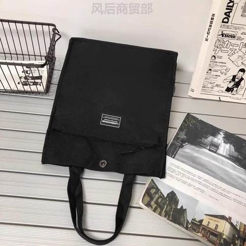 手提包上班族百搭通勤包文件袋收纳包初中生小学生补课袋补习包