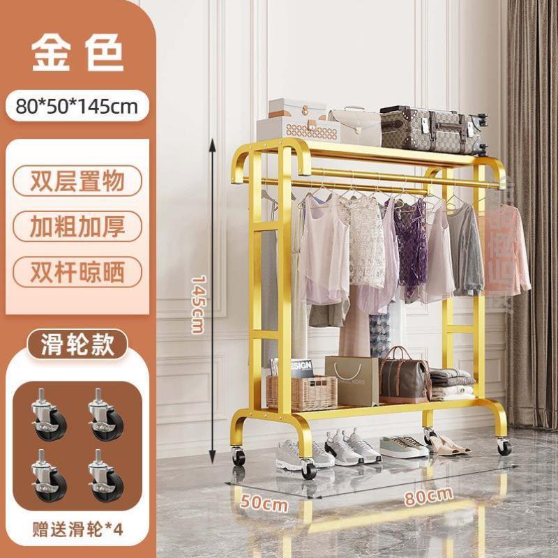 落地家用晾衣架新款儿童大容量租房衣帽架客厅衣架子超宽宿舍架衣