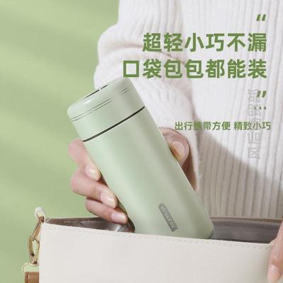 迷你保温杯女小巧便携316不锈钢小容量小号水杯口袋杯男泡茶杯子