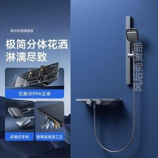 全铜无顶喷花洒套装家用卫浴室恒温简易淋浴器不带顶喷全套一整套
